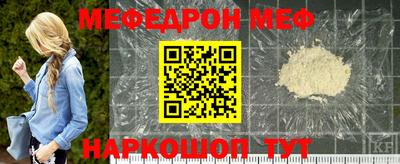 каннабис Сланцы