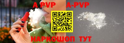 ПСИЛОЦИБИНОВЫЕ ГРИБЫ Славянск-на-Кубани