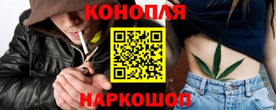 прущий лед Славгород