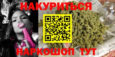 прущий лед Славгород