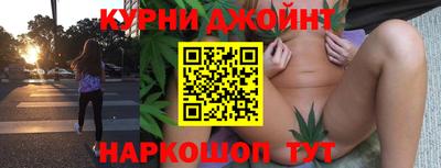 прущий лед Славгород
