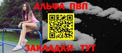 ПСИЛОЦИБИНОВЫЕ ГРИБЫ Славянск-на-Кубани