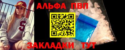 ПСИЛОЦИБИНОВЫЕ ГРИБЫ Славянск-на-Кубани