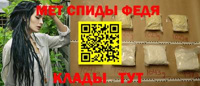 ПСИЛОЦИБИНОВЫЕ ГРИБЫ Славянск-на-Кубани