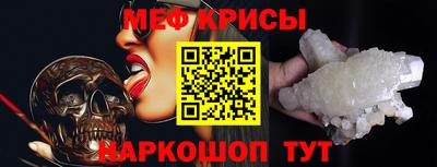 каннабис Сланцы