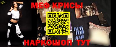 ПСИЛОЦИБИНОВЫЕ ГРИБЫ Славянск-на-Кубани