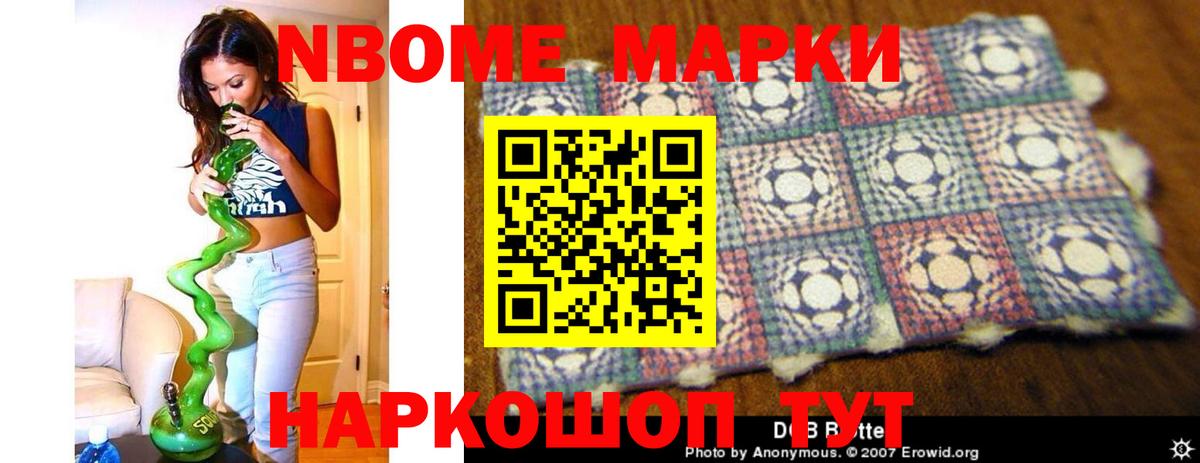 Лсд 25 экстази ecstasy  LSD-25 экстази кислота  Вход с VPN  Норильск 